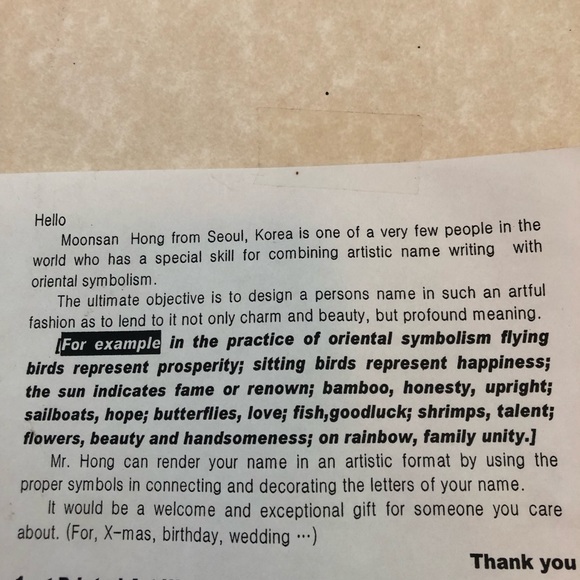 Artistic Oriental Framed Name Art Print - Picture 4 of 4